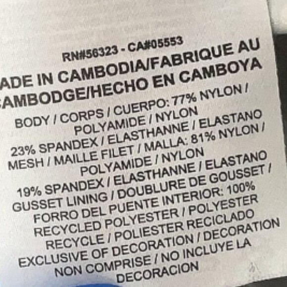 DRI-FIT Nike Running Size M Leggings black and white graphic print - Picture 4 of 4